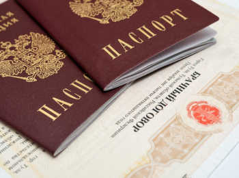 Образец брачного договора для ипотеки в Сбербанке 2019 года